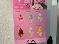 -九秋茶铺(三里屯店)