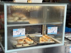 -叶受和(观前街店)