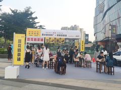 -喜茶(佛山南海万科广场店)