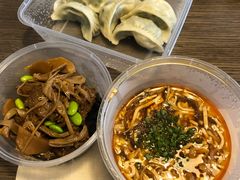 -鼎泰丰(环贸店)