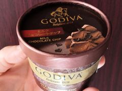 -GODIVA(万象城店)