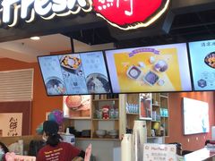 门面-鲜芋仙(太原街万达店)