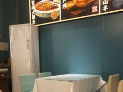 -纳家楼·地道陕菜(劳动路店)