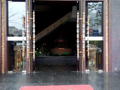 -素可汤泉(天宝大厦店)