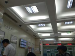 -中国银行(北京顺义支行)