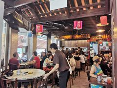 -松發肉骨茶(先得坊店)