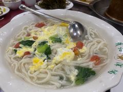 -山海关清和浑锅店
