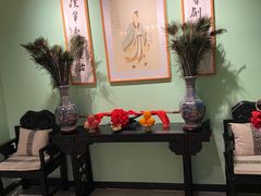 -锦府盐帮·侯宅(五棵松万达店)