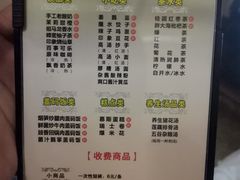 -金色印象·4k影院式足体养生(大渡口店)