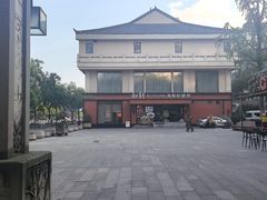 -如轩·海鲜砂锅粥·潮汕菜(一品天下店)