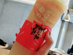 -奈雪的茶(石厦时代广场店)