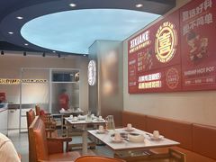 -喜虾客·大虾火锅(郑州无限城店)