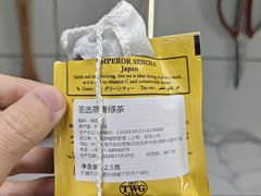 -悦椿温泉酒店·悦椿苑火锅餐厅