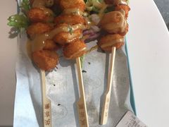 -艾薯夫妇Aysh(福田星河COCOPark店)