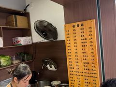 -正宗梧州牛肠酸