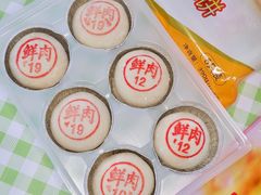 -泰康食品有限公司食品厂