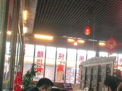 大堂-象山村腊排骨(丽江总店)