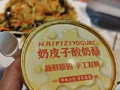 -亿牌牌东北烧烤(博物馆旗舰店)