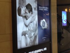 -Patek Philippe百达翡丽(上海源邸店)