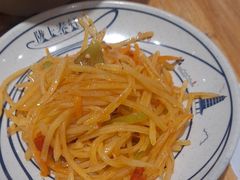 -陇上秦轩西安biangbiang面(EFC欧美金融商业城店)