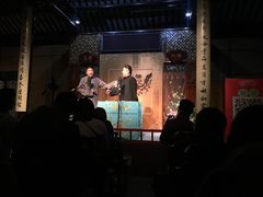 -嘻哈壹笑堂相声茶馆(大儒巷店)