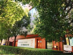 -徐记私厨(半淞园路店)