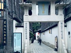 -三坊七巷历史文化街区