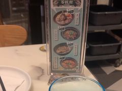 -石板街港澳冰室(天环店)