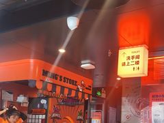 -鸣记脆皮烤鱼·海鲜烤鱼(三八广场店)
