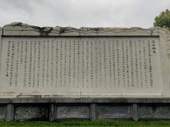 -白帝城·瞿塘峡景区
