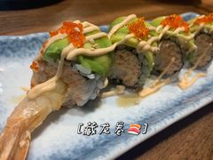 -隐初·SUSHI·美式日本料理