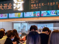 -泸溪河桃酥(湖滨银泰in77店)
