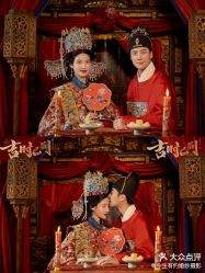 -今生有约婚纱摄影店(景德路店)