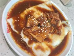 -西关明记肠粉(荔枝湾店)