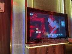 -堂会·KTV·自助餐·团建聚会(天河店)