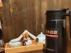 -一豚轩·烧鸟·豚骨拉面(五四路店)