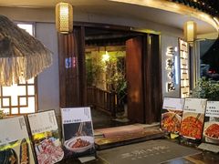 -王捌小院(红花坡店)