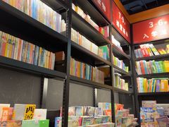 -西西弗书店&矢量咖啡(万象城店)