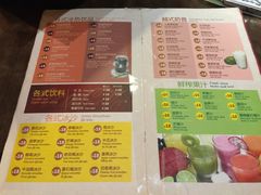 菜单-大头虾越式风味餐厅(光明广场店)