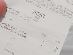 -喜茶(徐州金鹰店)