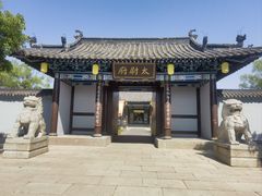 -三国水浒景区(无锡影视基地)