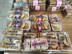 -鼎丰真(四马路店)