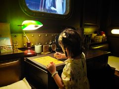 -武汉知音号