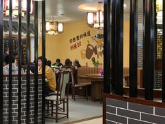 门面-何氏排骨(左家塘店)