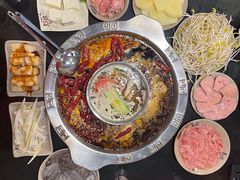-洞亭火锅(防空洞总店)