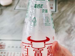 -百富露(跃龙北路店)