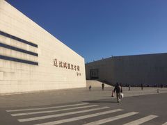 -辽沈战役纪念馆