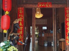 门面-思普雅苑