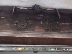 -品香排骨饭(羊官路店)