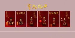 -欧诺家印记儿童摄影旗舰店